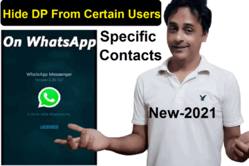 Hide DP on Other's Whatsapp for specific person without blocking them